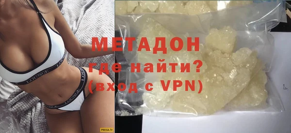 спиды Беломорск
