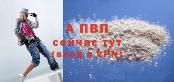 СК Белоозёрский