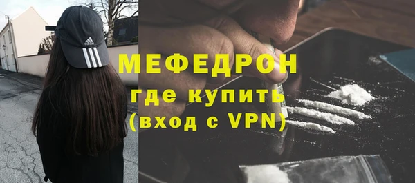 СК Белоозёрский
