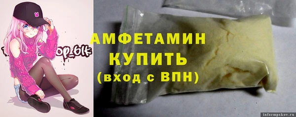 СК Белоозёрский