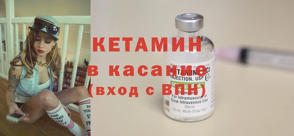 MESCALINE Пролетарск