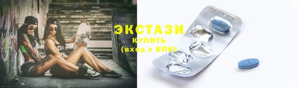ешки Протвино