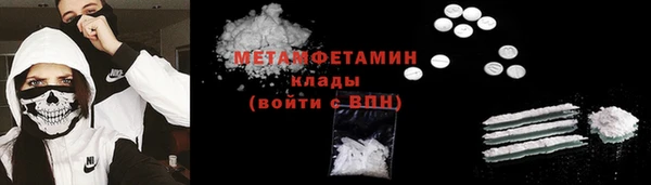 СК Белоозёрский