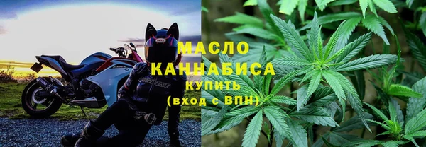 кокс Армянск