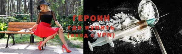 спиды Беломорск