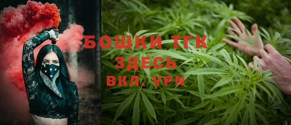 кокс Армянск