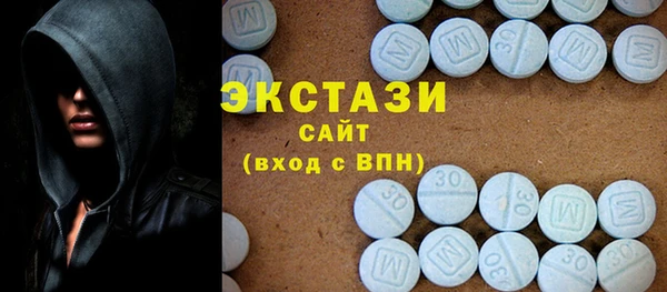 амф Баксан