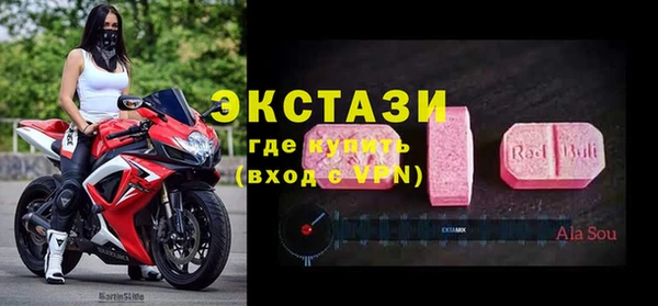 дистиллят марихуана Аркадак