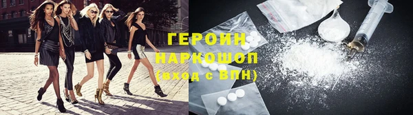спиды Беломорск