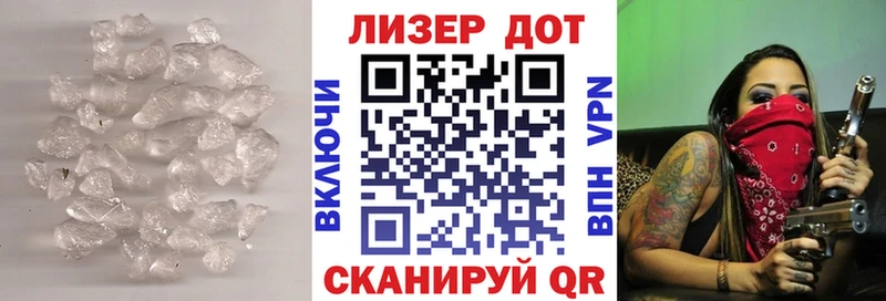 ЛСД экстази кислота  Судак 